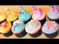 MY LITTLE PONY CUPCAKES - NERDY NUMMIES