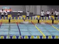 短水路