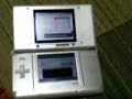 CrashMe - Trojan.DSBrick.A CrashMe - Trojan.DSBrick.A