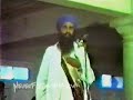 Sant Jarnail Singh Speech Two Part Three