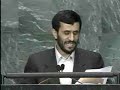 Ahmedinejad: Islamic Socialist, Populist and Extremist pt 1