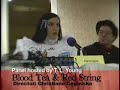 Blood Tea & Red String Panel Blood Tea & Red String Panel