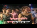 BoPha Vol 102-1 Ork OmBok Pi Neak-Kim SoKunArNy.mp4