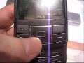 Samsung G810 Samsung G810