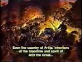 Fire Emblem OAV 2 Part 1