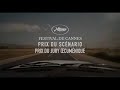  trailer edge heaven german turkish movie feature