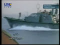 Lebanese army during combat in Nahr-el-Bared 2007-06-21