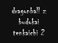 DB BT2: trailer tenkaichi 2