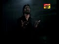 Nadeem Sarwar -Behti Rahi Furaat