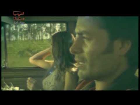 Ver Video