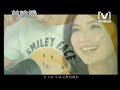 [add &fmt=18 to the end of the url to get hq.] jj lin's duet song with twins member charlene choi.  they both sang really nice, and the video is so cute.  did you see the pink and green dice?  so cute!

lyrics:
jj lin:
?????
wo hai zai xun zhao
?????????
yi ge yi kao he yi ge yong bao
?????????
shui ti wo qi dao ti wo fan nao
???????
wei wo sheng qi wei wo nao

charlene choi:
???????
xing fu kai shi you yu zhao
?????????
yuan fen rang wo men man man jin kao
????????
ran hou gu dan bei tun mo le
???????
wu liao bian de you hua liao
????
you bian hua liao

together:
??????
xiao jiu wo chang jie mao
???????
shi ni zui mei de ji hao
??????
wo mei tian shui bu zhao
??????
xiang nian ni de wei xiao
???????????
ni bu zhi dao ni dui wo duo me zhong yao
??????????
you le ni sheng ming wan zheng de gang hao

together:
??????
xiao jiu wo chang jie mao
???????
mi ren de wu ke jiu yao
??????
wo fang man le bu diao
???????
gan jue xiang shi he zui liao
???????????
zhong yu zhao dao xin you ling xi de mei hao
???????
yi bei zi nuan nuan de hao
???????
wo yong yuan ai ni dao lao

charlene choi:
???????
xing fu kai shi you yu zhao
?????????
yuan fen rang wo men man man jin kao
????????
ran hou gu dan bei tun mo le
???????
wu liao bian de you hua liao
????
you bian hua liao

together:
??????
xiao jiu wo chang jie mao
???????
shi ni zui mei de ji hao
??????
wo mei tian shui bu zhao
??????
xiang nian ni de wei xiao
???????????
ni bu zhi dao ni dui wo duo me zhong yao
??????????
you le ni sheng ming wan zheng de gang hao

together:
??????
xiao jiu wo chang jie mao
???????
mi ren de wu ke jiu yao
??????
wo fang man le bu diao
???????
gan jue xiang shi he zui liao
???????????
zhong yu zhao dao xin you ling xi de mei hao
???????
yi bei zi nuan nuan de hao
???????
wo yong yuan ai ni dao lao

together:
??????
xiao jiu wo chang jie mao
???????
mi ren de wu ke jiu yao
??????
wo fang man le bu diao
???????
gan jue xiang shi he zui liao
???????????
zhong yu zhao dao xin you ling xi de mei hao
???????
yi bei zi nuan nuan de hao
???????
wo yong yuan ai ni dao lao