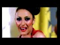 Andra - Un lucru sa-mi dai Andra - Un lucru sa-mi dai