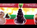 Videos Chistosos de Navidad