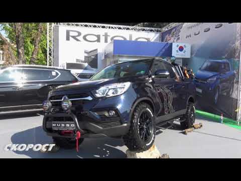Click to View : Аутосити Пловдив 2018