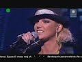 ?Joanna Liszowska - Moje Miasto Noc? ?
