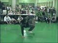 Frozen Change vs Infamous Rockers