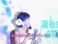 蔣怡新書簽名會 主持人訪問影片@1(2008.09.21)