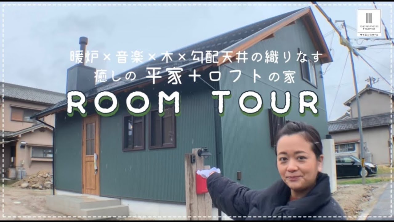 ユーチューブ動画のサムネイル画像