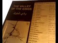 Valley of the Kings