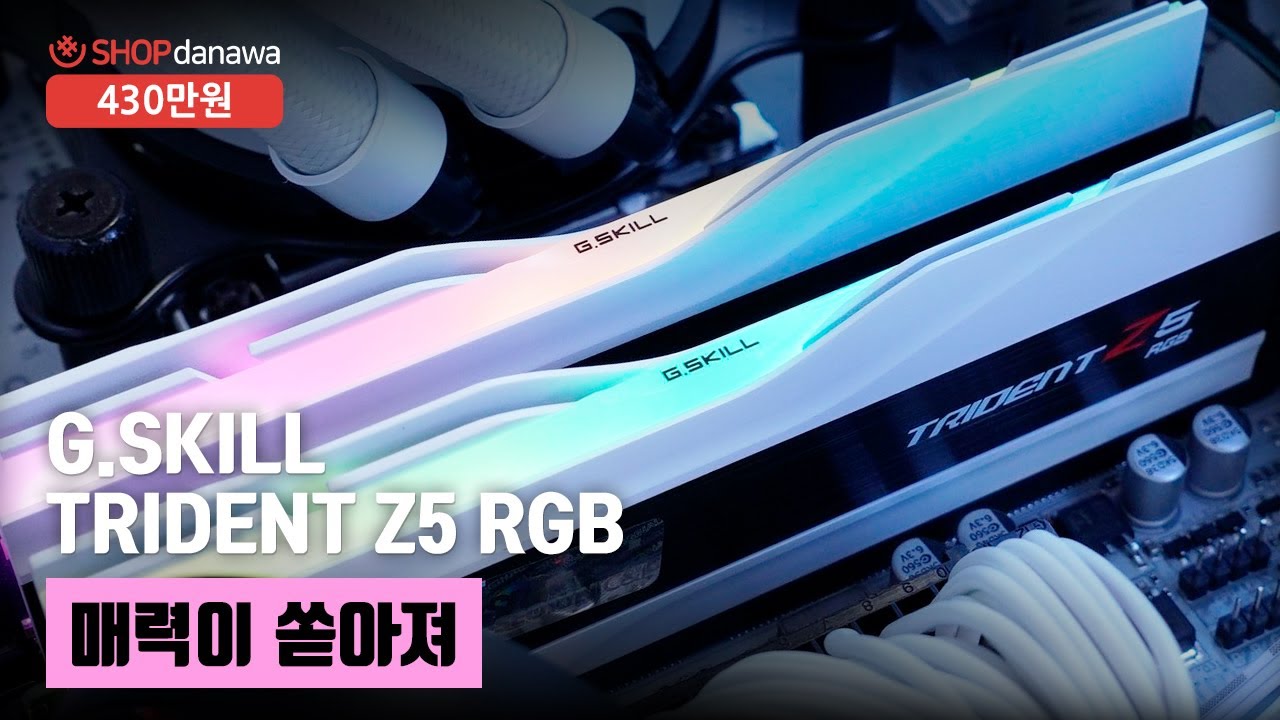 조립PC
