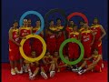 Presentación Selección Masculina de Baloncesto