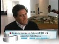 Infonegocios 20070720 micro 874 Parodi Ciudad Empresaria