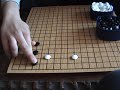 Joseki 03