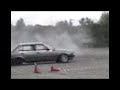 Rzemie? drift nr 1 (kiha) Rzemie? drift nr 1 (kiha)