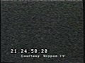 UFO - Area 51 test fly warping short distance