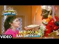 Download Meri Pooja Kar Sweekaar Full Song Jai Dakshineshwari Kali Maa Mp3 Song