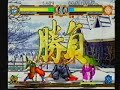 サムライスピリッツ天下一剣客伝 大久保ランバト