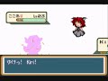 Touhoumon - Rocket Grunts and Giovanni