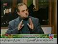 Siyasat Aur Pakistan- Current Situation Part4