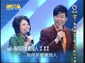 明日之星4月11日第25集-張秀�...