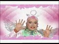 Verka Serduchka \"I\ Verka Serduchka \"I\