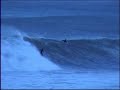 Tubo Mundaka
