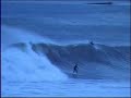 Tubo Mundaka