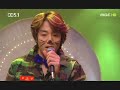 my little bride OST my love by shim eun jin my little bride OST my love by shim eun jin
