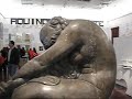 Marca registrada - Salon nacional de artistas