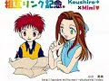 Izzy & Mimi (Koumi / Mishiro) .x.