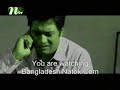 bengali song