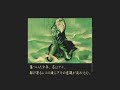 (????) Mushihimesama - True Final Boss (Full Boss + Ending)