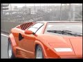 Lamborghini Countach  Anniversary 25