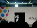 Robotopia Robotopia