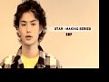 スターメイキングシリーズCM 細田よしひこ 小西遼生 岡田将生 濱田岳 佐野和真 おちよしひこ