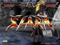 GGXXR Online Firefox(JO) vs KA-GE-MA-TSU-RI(MI)