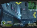VOTOMS (PS2) - First Level VOTOMS (PS2) - First Level