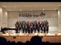 The Battle of Jericho - 얘노을 합창단 (Yae No Eul Choir)