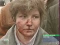 Теракт в московском метро