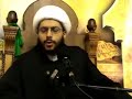 الجزء الثالث من محاضرة لسماحة الشيخ الفاضل ياسر الحبيب حفظه الله تعالى وسدد خطاه بعنوان ( عائشة أم المجرمين يثبت بالدليل والبرهان القاطع علي قيام رأس الكفر وقرن الشيطان والطاعنة على رسول الله صلى الله عليه وآله وسلم في عرضه حيث إذ إنها اتهمت أم المؤمنين مارية القبطية أم ابراهيم رضوان الله عليها بالفاحشة والخارجة على إمام زمانها والمتبرجة تبرج الجاهلية الأولى والسافكة لدماء المسلمين وصاحبة فتوى إرضاع الكبير عائشة بنت أبي بكر وصاحبتها حفصة لعنهما الله وأخزاهما بدس السم القاتل إلى الرسول الأعظم صلى الله عليه وآله وسلم مما أدى إلى استشهاده وارتحاله إلى الرفيق الأعلى مظلوما مسموما روحي فداه .وقد ( ضرب الله مثلا للذين كفروا امرأة نوح وامرأة لوط كانتا تحت عبدين من عبادنا صالحين فخانتاهما فلم يغنيا عنهما من الله شيئا وقيل ادخلا النار مع الداخلين ) .( يجب الاستماع إلى جميع أجزاء المحاضرة لترابط الموضوع )لمشاهدة الجزء الأخير انقر على هذا الرابط :http://www.youtube.com/watch?v=pP3Qtv28MrAكتب لا بأس بالاطلاع عليهااغتيال النبيhttp://www.alhawzaonline.com/almaktaba-almakroaa/book/open.php?cat=238&book=378الهجوم على بيت فاطمة عليها السلامhttp://aqaed.com/shialib/books/all/alhjom/index.htmlمظلومية الزهراءhttp://aqaed.com/shialib/books/all/nadwe21&22/index.htmlمسألة فدك وحديث إنّا معاشر الأنبياء لا نورثhttp://www.al-milani.com/eref/lib-mas.php?booid=4